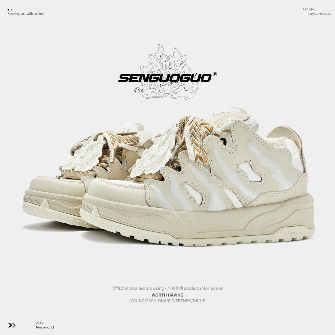 【卓沅同款】森果果 龙年限定/原创面包男鞋2024新款厚底板鞋子潮