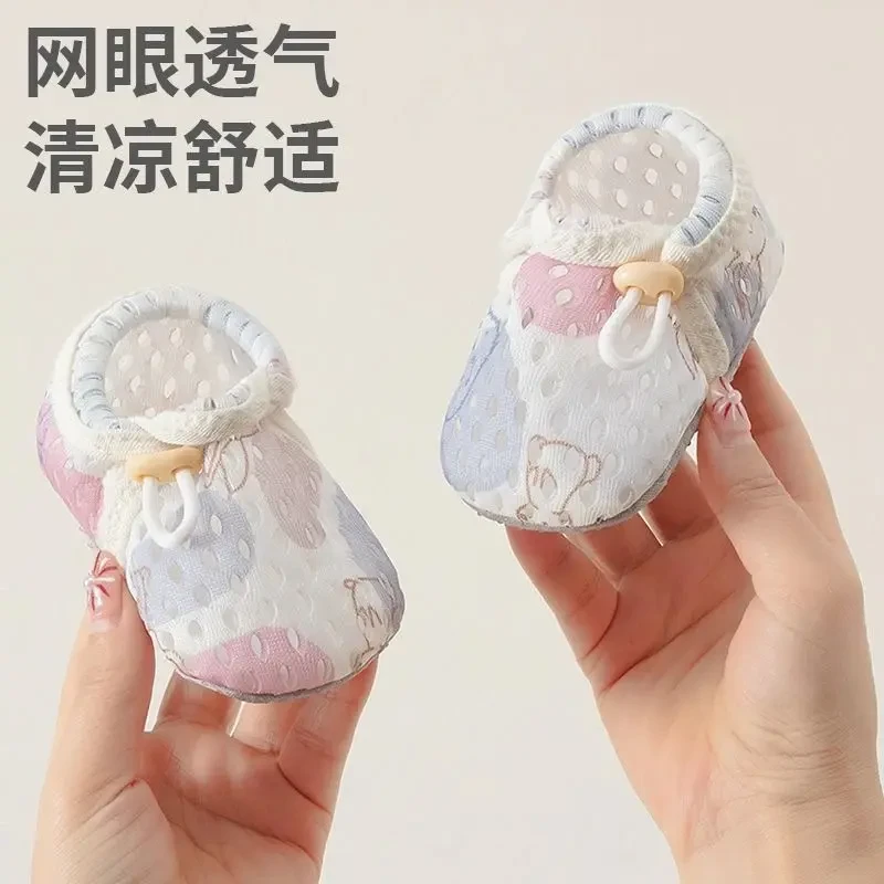 宝宝夏季网面护脚学步鞋抽绳新生软底防滑薄款婴儿室内地板鞋F004