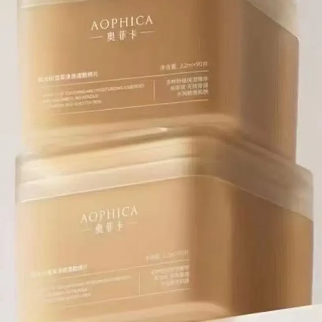 奥菲卡·湿敷棉片