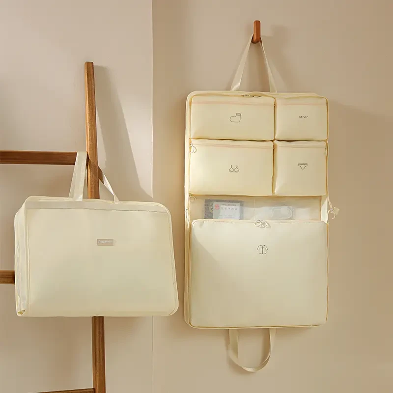 旅行收纳袋出门便携行李箱整理包多功能内衣内裤分装袋衣物整理袋