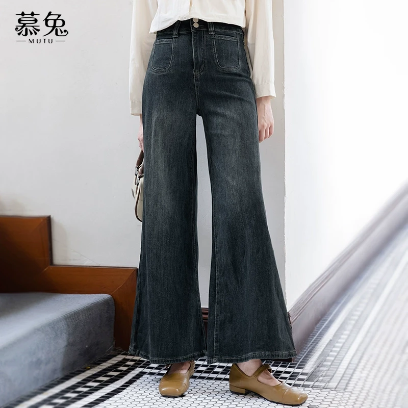 慕兔复古牛仔微喇裤女2024夏季新款高腰显瘦小个子宽松阔腿长裤子