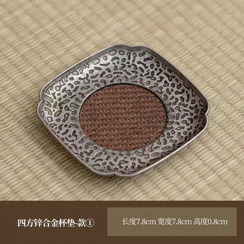 四方席杯垫（Q7803）