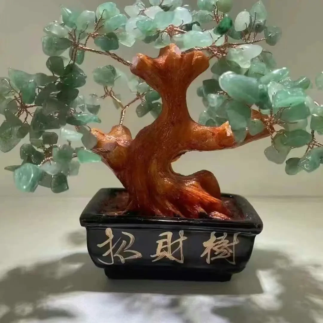 新中式碎石发财树摆件客厅装饰品 树脂
