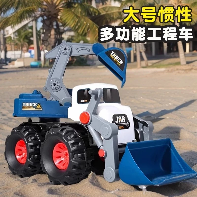 大号工程车推土机男女孩沙滩玩具车儿童挖掘机室内外3-10礼物A519