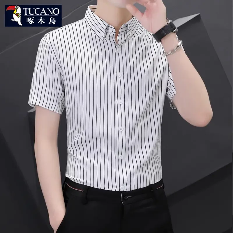 啄木鸟短袖冰丝衬衣男士夏季薄款商务条纹衬衫男修身潮流休闲上衣