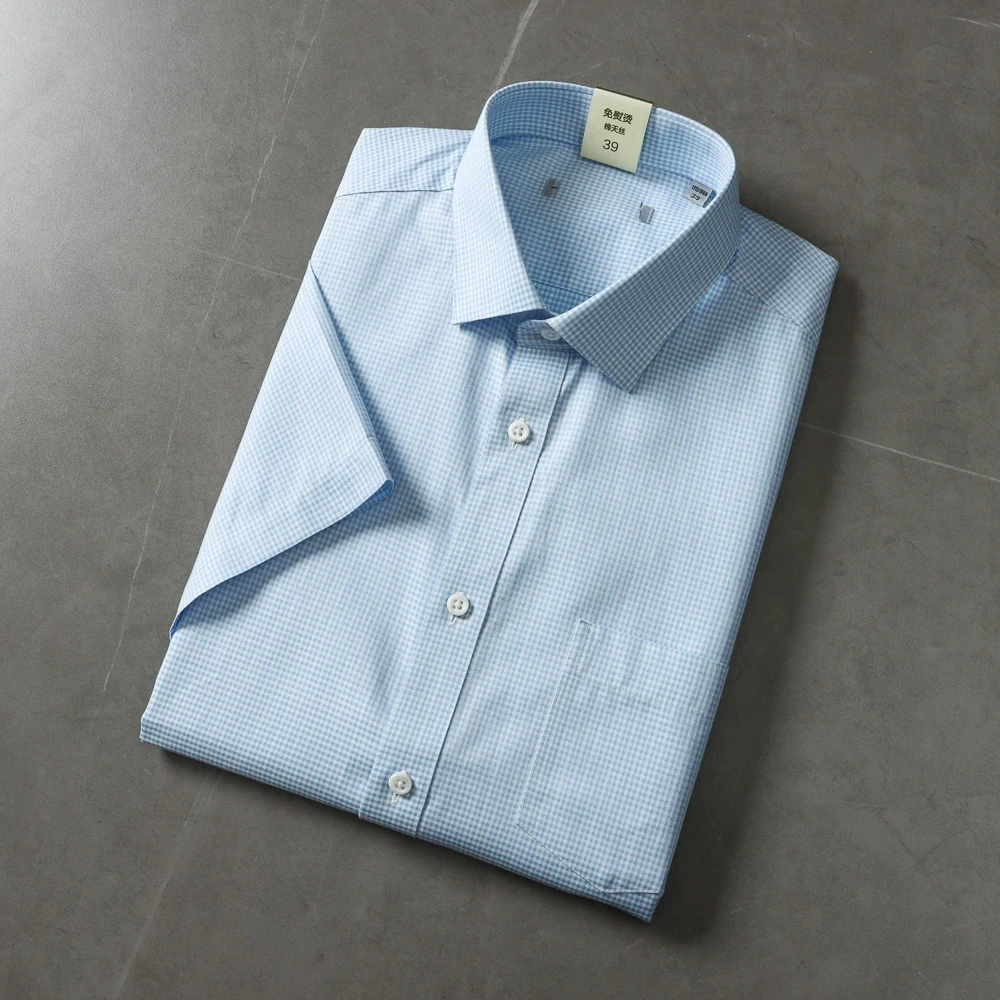 凉感冰爽棉！品牌撤柜商务通勤免烫短袖衬衫男百搭休闲千鸟格衬衫