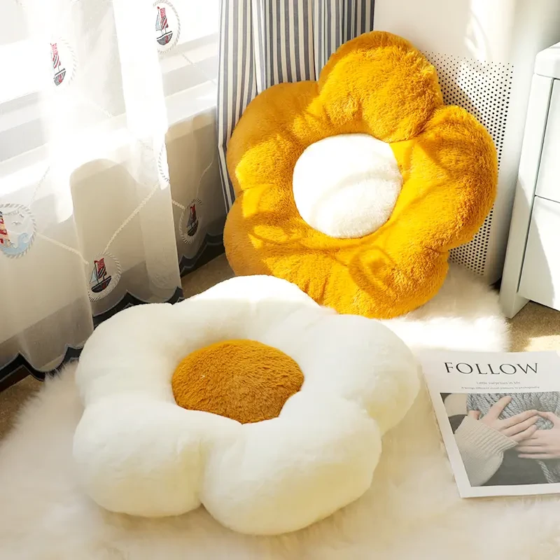 太阳花抱枕毛绒玩具花朵坐垫学生教室办公可爱椅垫沙发垫靠背