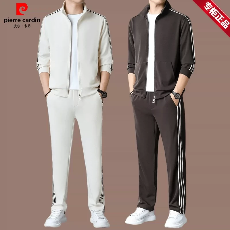 皮尔卡丹春秋正品男士时尚潮流运动套装休闲百搭宽松薄款两件套男