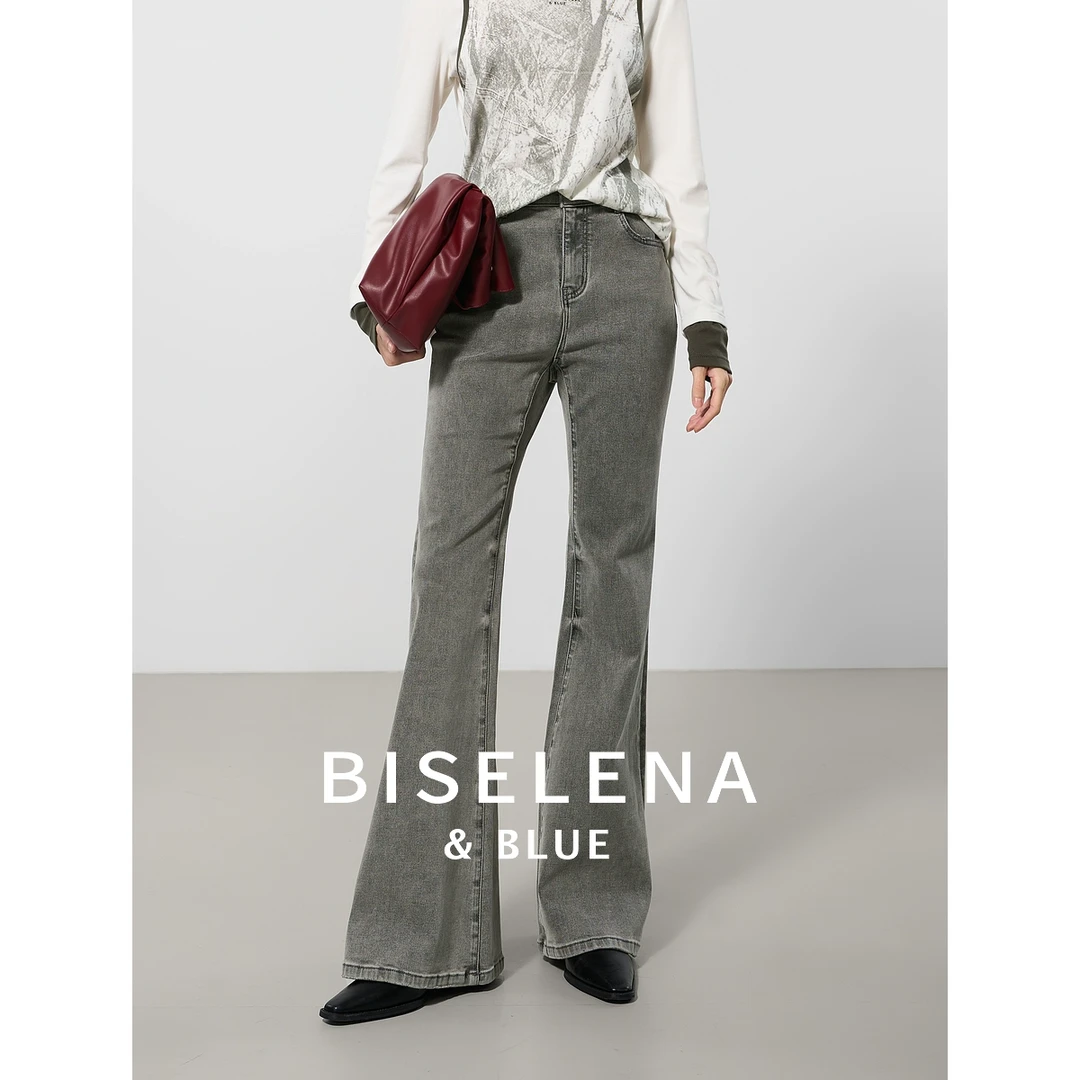 0700贝茜妮"都市米兰达"复古渐变微喇牛仔裤女冬新款设计感裤子