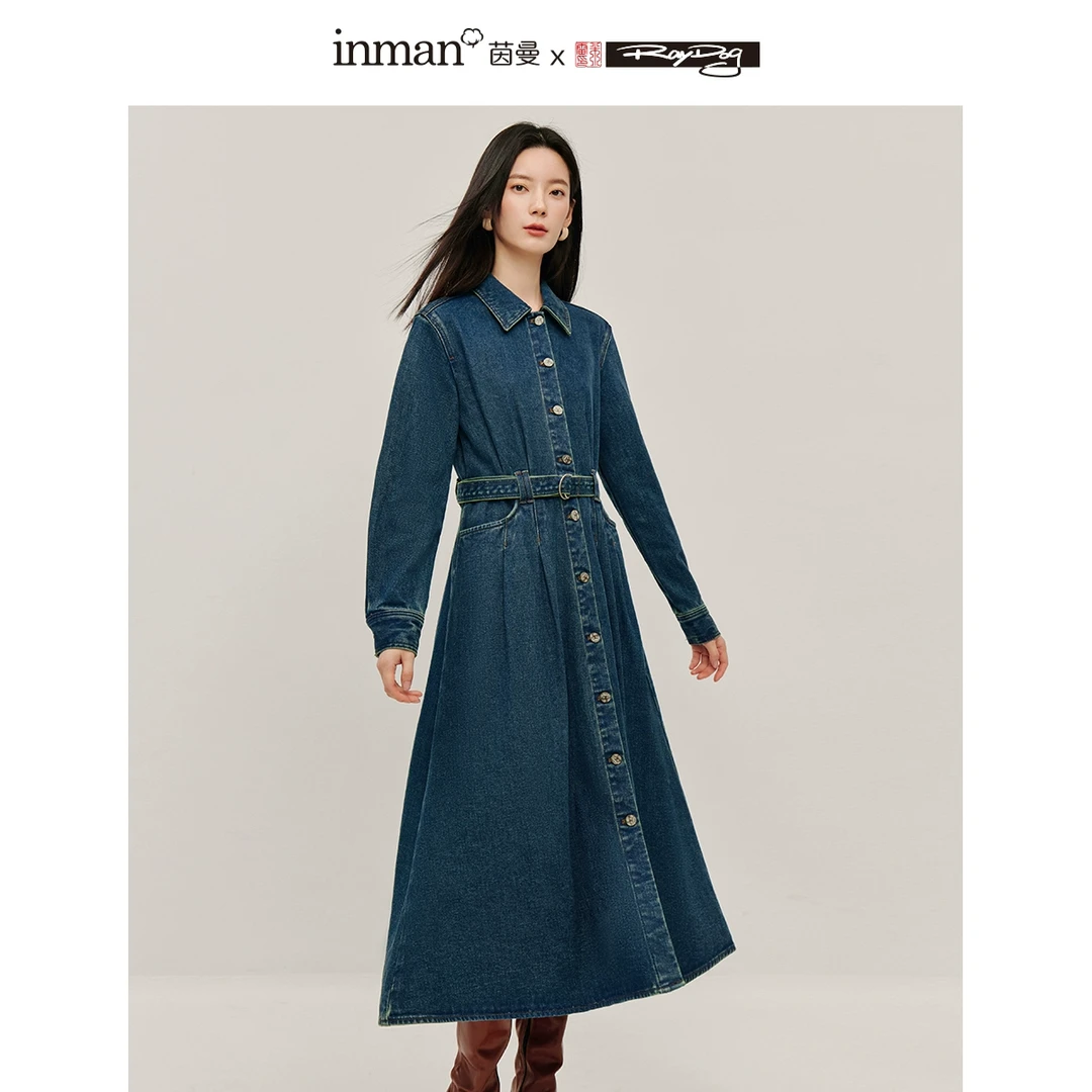 【商场同款】茵曼x米雷联名2024冬季女装新款牛仔连衣裙翻领长裙女