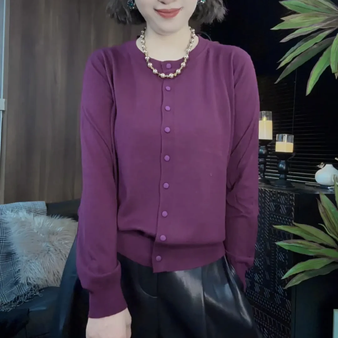 秋冬美丽诺羊毛显瘦百搭基础款开衫包扣毛衣