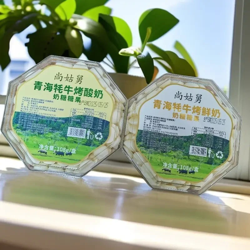尚姑舅青海牦牛烤酸奶烤鲜奶108g奶糖糖果奶味独立包装休闲小零食