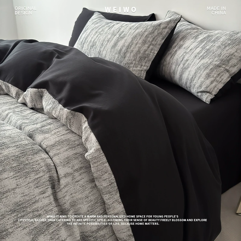 唯卧侘寂风高级感四件套100%床单全棉纯棉被套床上用品四季通用4