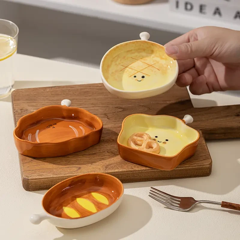 面包造型陶瓷蘸料碟家用味碟可爱小菜碟子酱油调味醋碟火锅蘸料碗