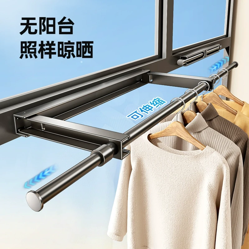 阳台晾衣神器隐形晾衣架折叠挂杆伸缩晾衣杆室内家用免打孔晒被子