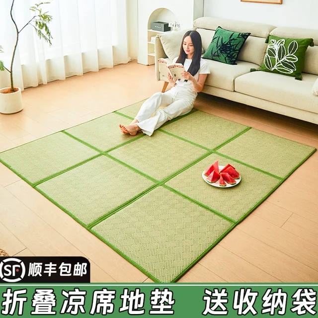 折叠凉席地垫夏季藤席日式地毯茶室榻榻米客厅地垫阳台宝宝爬行垫