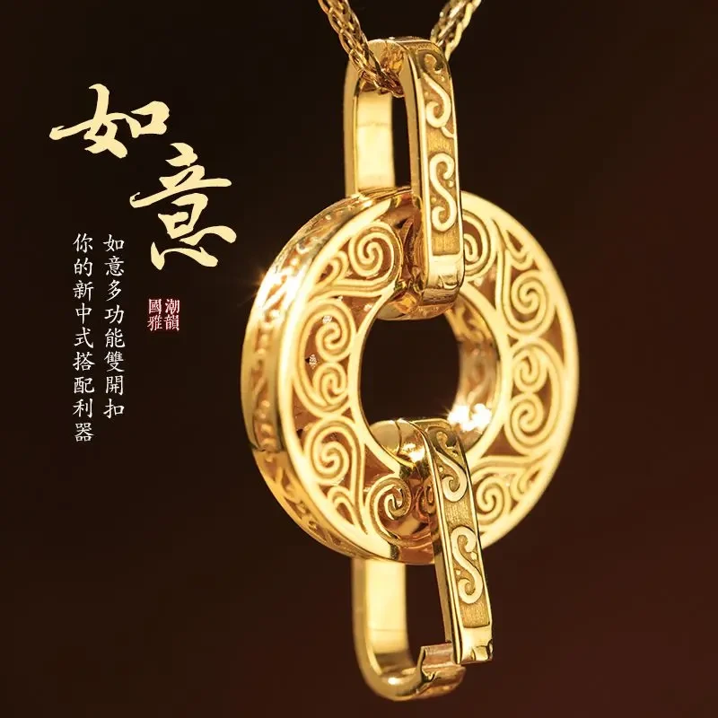 如意纹双开扣万能扣头镀18k项链多功能扣新中式珠串连接延长扣