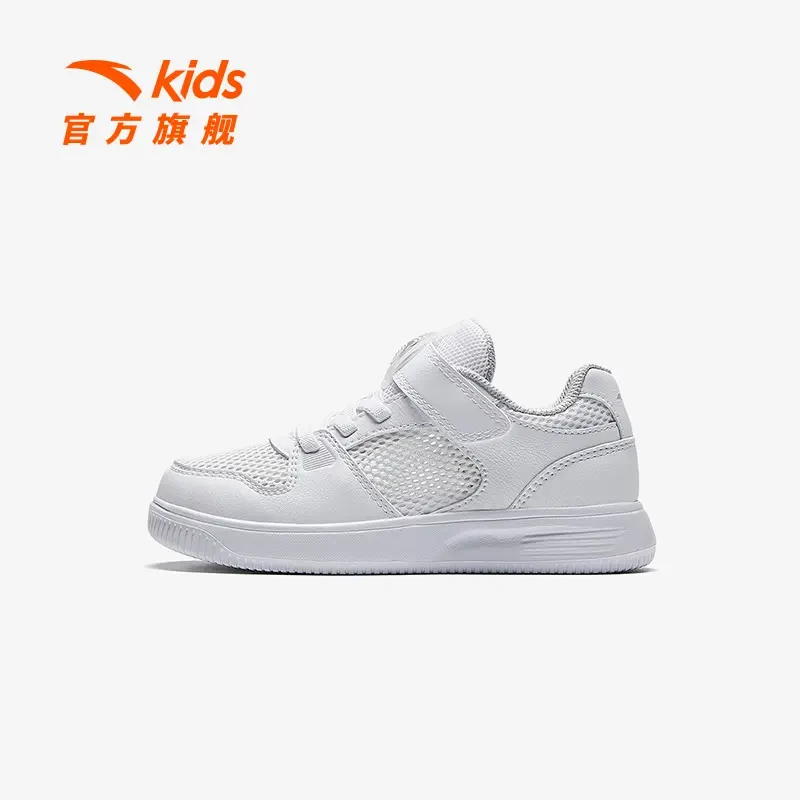 【夏日户外】安踏儿童小白鞋男女小童板鞋2025夏季新款网眼透气板鞋