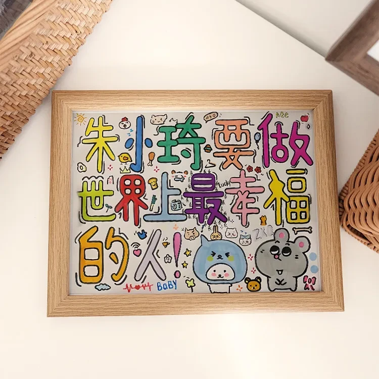 定制名字要做世界上幸福的人游戏卡通相框摆台男朋友情人节礼物yw