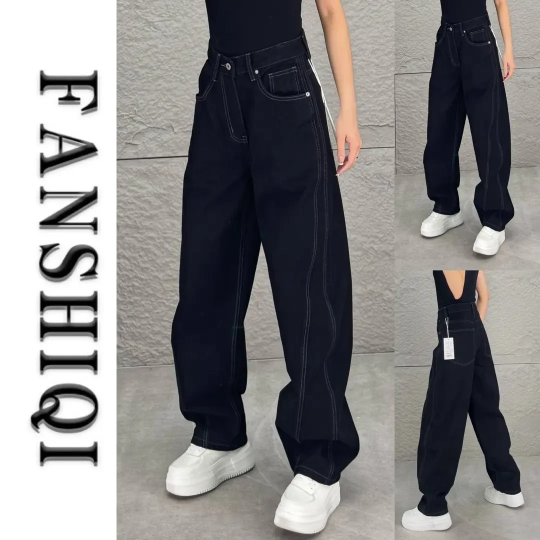 2025秋季男士新款精梳棉弯刀设计休闲牛仔裤宽松高腰显瘦百搭长裤