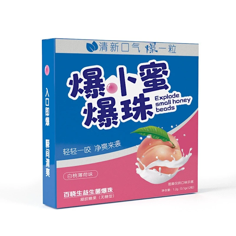 爆小蜜爆珠口腔爆香珠爆小蜜爆小珠欧路白桃薄荷味接吻糖果清新