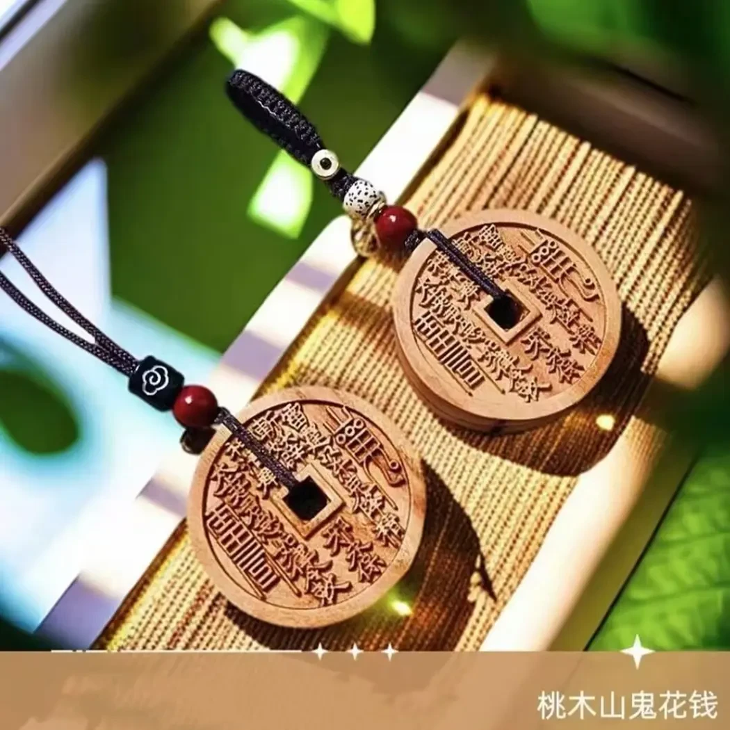 【福缘铜器】2025蛇年山花臻品桃木钥匙扣桃木挂件驾车个人钥匙扣
