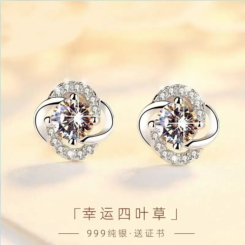 老⁡凤⁡祥款999纯银幸运四叶草耳钉防敏银耳环送女友礼物