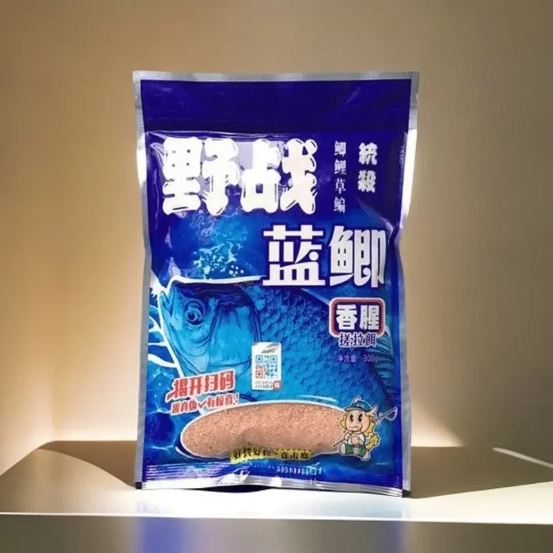【新店福利】野战蓝鲫300g鱼饵料鲫鱼野钓鱼料通杀饵高蛋白