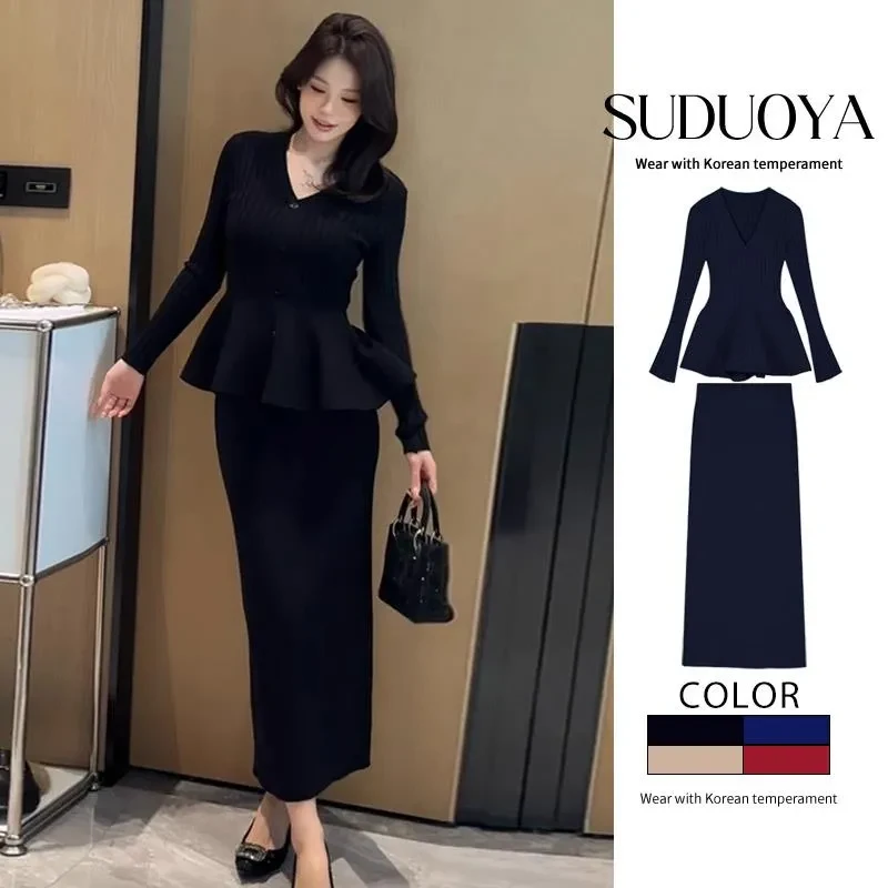 黑色小香风西装套装半身连衣裙子女早秋季2025新款巨好看穿搭长裙