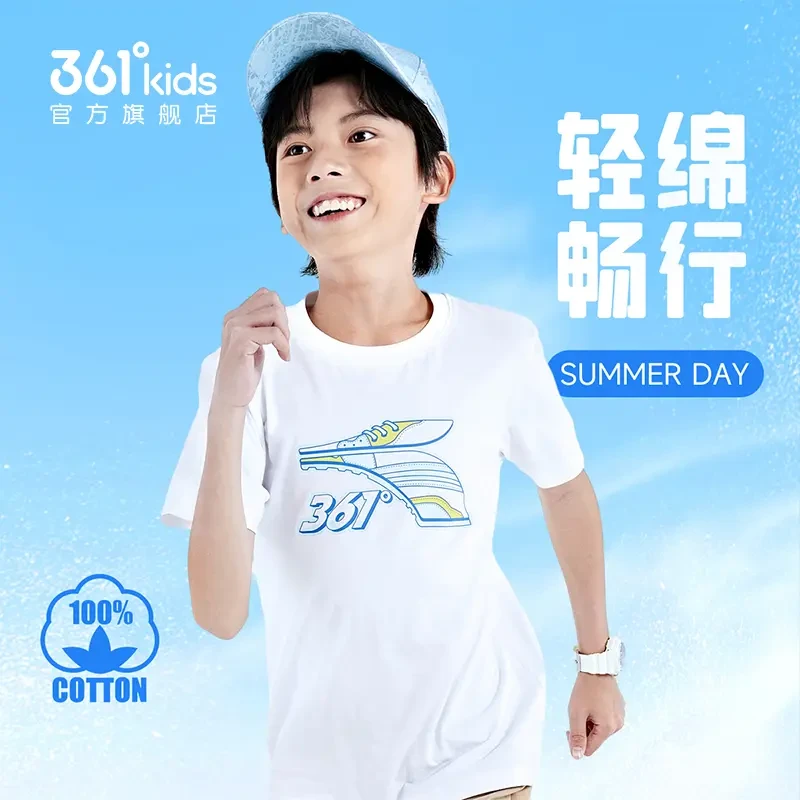 361°童装男童短袖T恤夏季新款透气吸汗儿童青少年运动休闲上衣