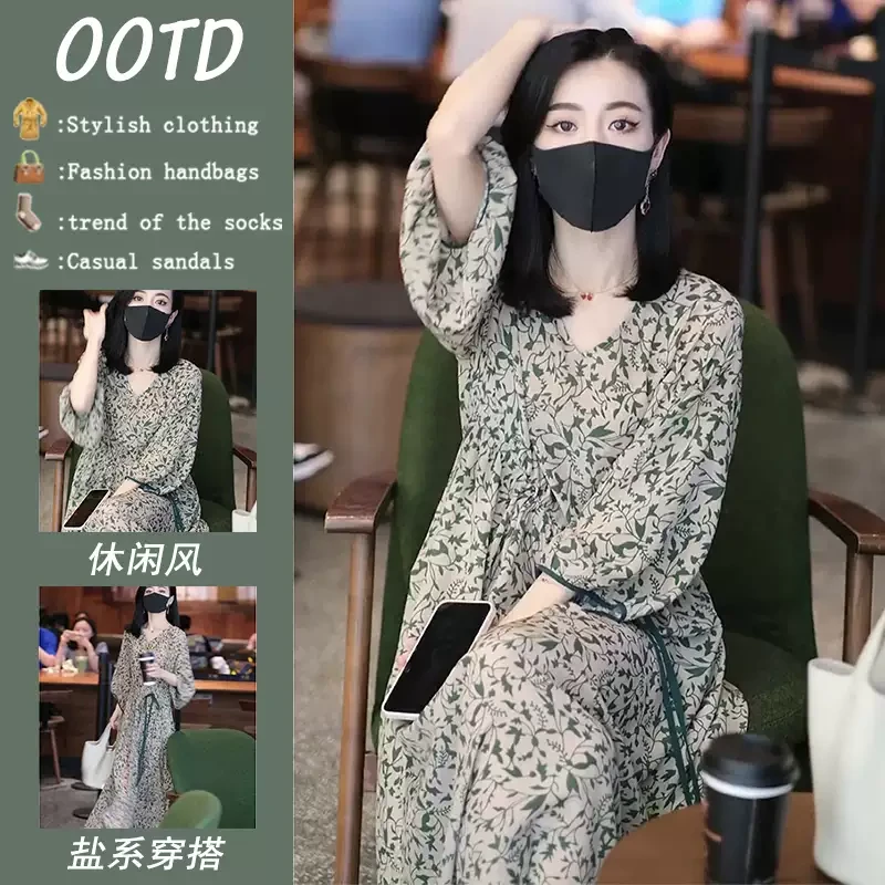 {苒彩}法式气质名媛女神范高端长裙时尚别致惊艳绿色碎花连衣裙女