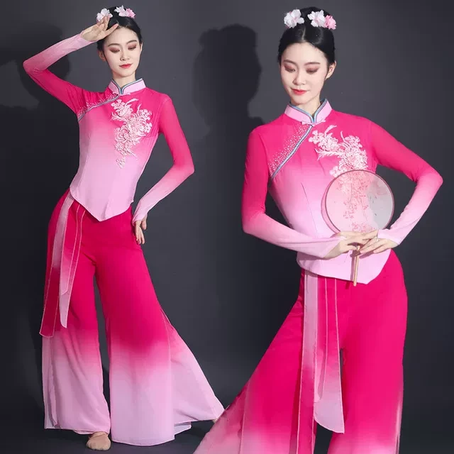 胶州秧歌服演出服飘逸新款舞蹈服装舞蹈套装扇子舞中国古典舞广场