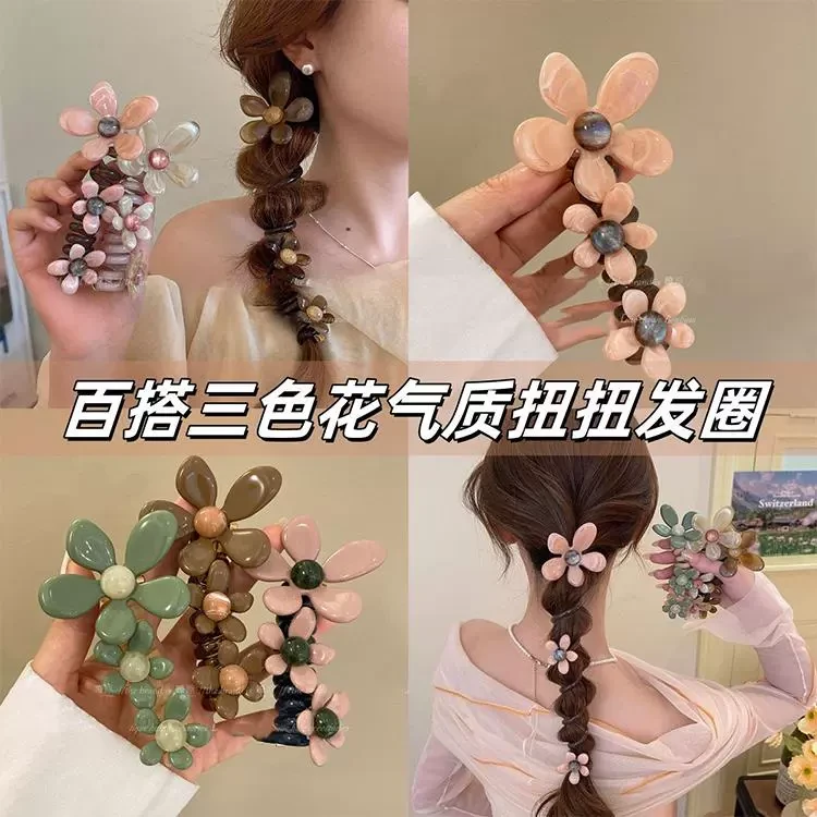 超仙花朵电话线发圈直条头绳女2025新款高级感ins泡泡辫编发神器