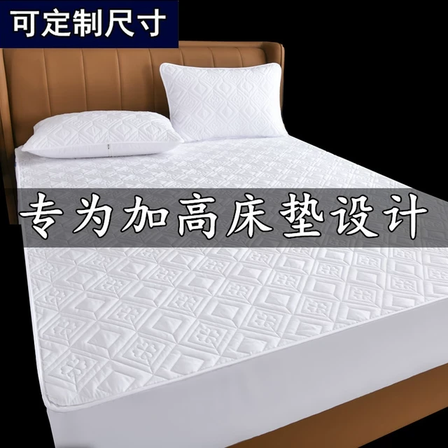 床笠单件夹棉加厚防滑席梦思保护套1.8m床垫套加高30/35/40cm