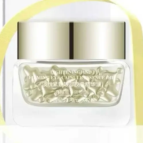 时光抗皱精华滋养紧致肌肤