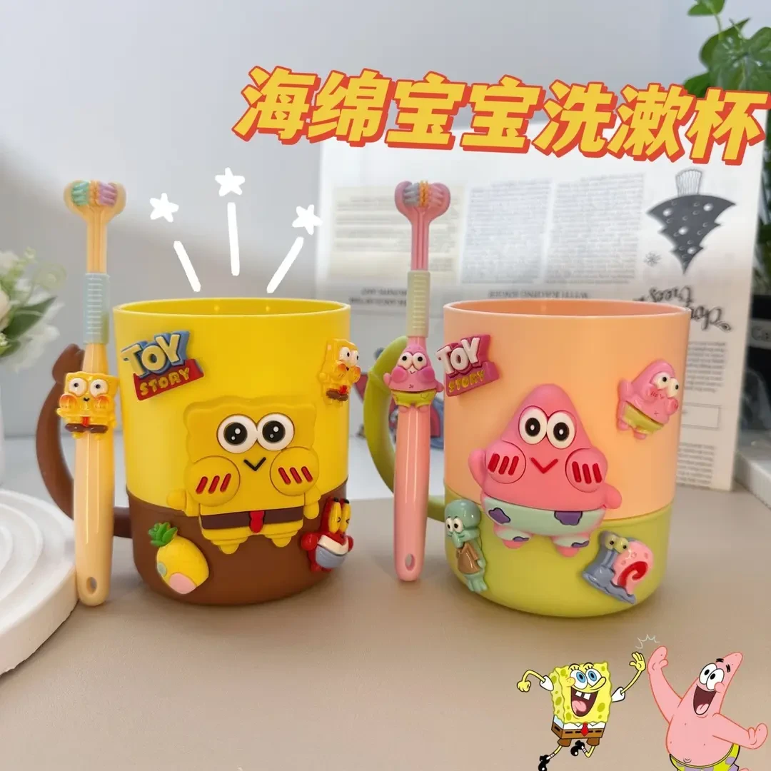 可爱漱口杯儿童女孩漱口杯高颜值ins风家用小孩宝宝刷牙杯子创意