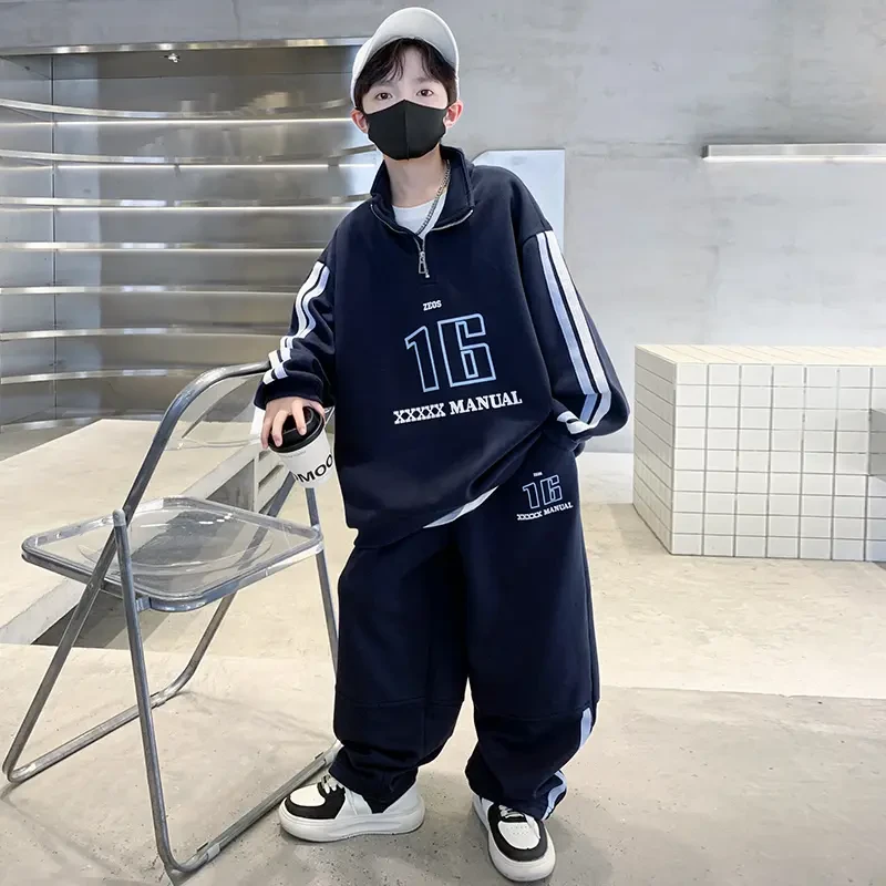 儿童装男童秋装卫衣套装2025新款春秋款中大童运动秋季帅气时髦潮