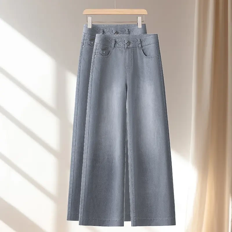 夏季微弹力高腰窄版阔腿九分牛仔裤2025直筒宽松显瘦天丝薄款长裤