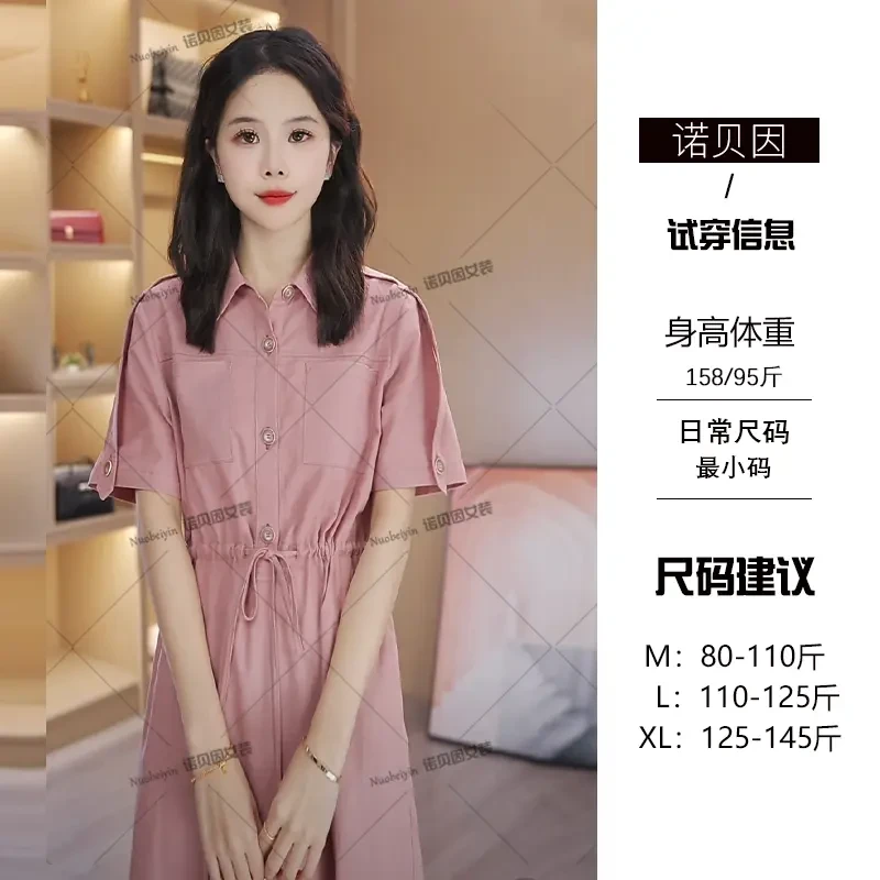 nuobeiyin/诺贝因（Q37）夏季收腰显瘦纯色亚麻连衣裙 NNBY660577