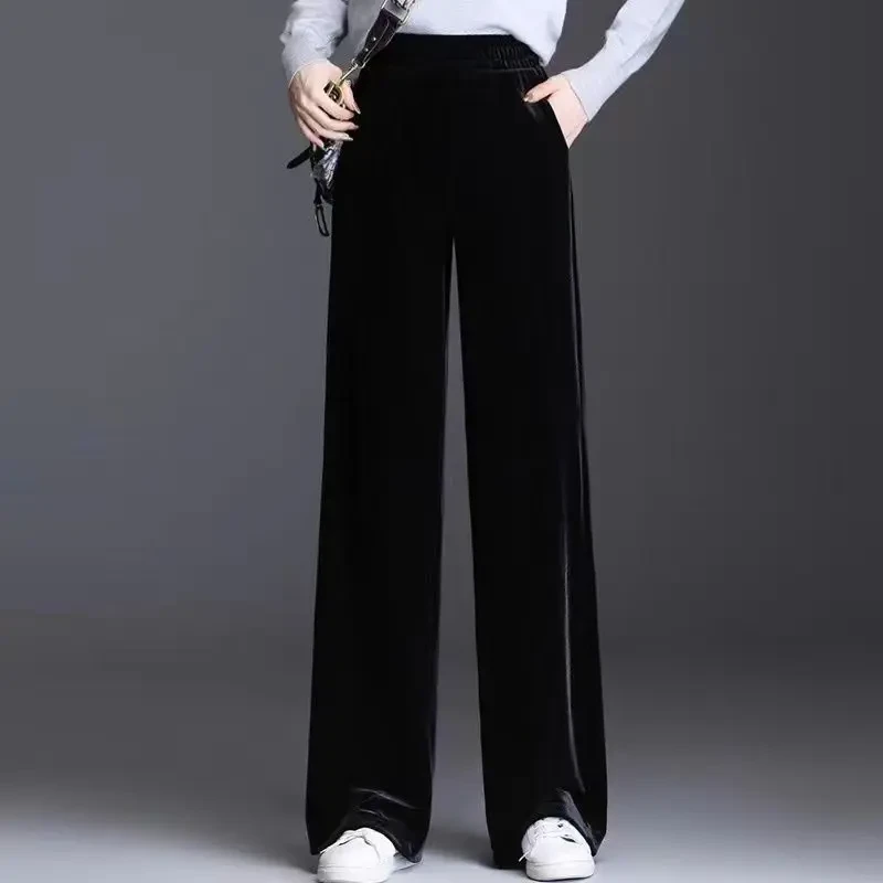宽松洋气丝绒女高腰垂感显瘦百搭裤长裤修身时尚直筒裤加绒家居裤