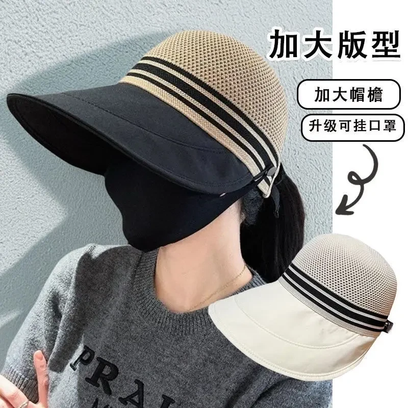 2025新款网顶太阳帽防紫外线加长大帽檐防晒鸭舌帽女显脸小渔夫帽