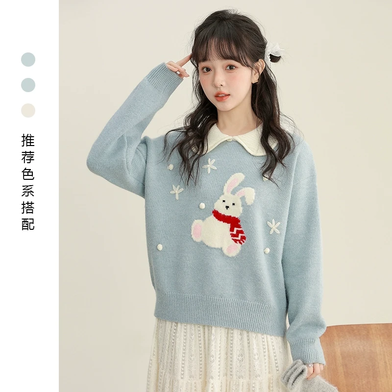 简温2024冬季新款娃娃领蓝色加厚毛衣女宽松显瘦慵懒风针织衫上衣