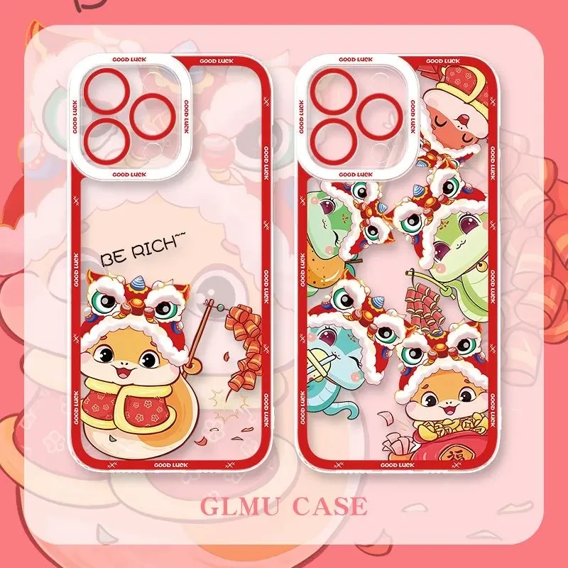 蛇年新年款适用苹果16PRO花样手机壳iPhone15Promax可爱14/13/12