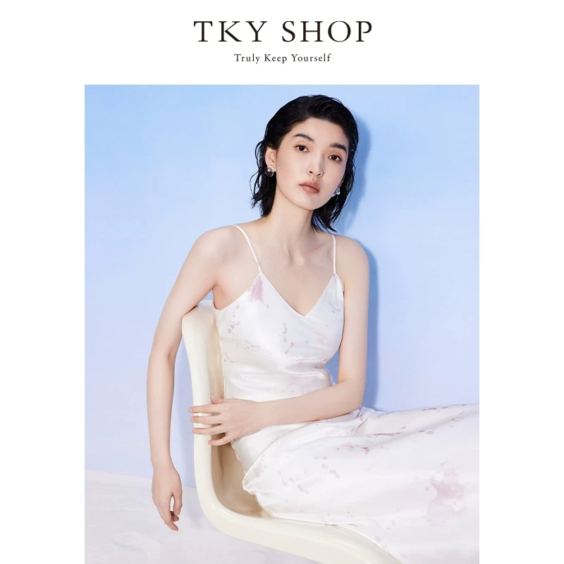 TKYSHOP桃花粉千金风满分桑蚕丝晕染印花吊带连衣裙 10H1WA09I239