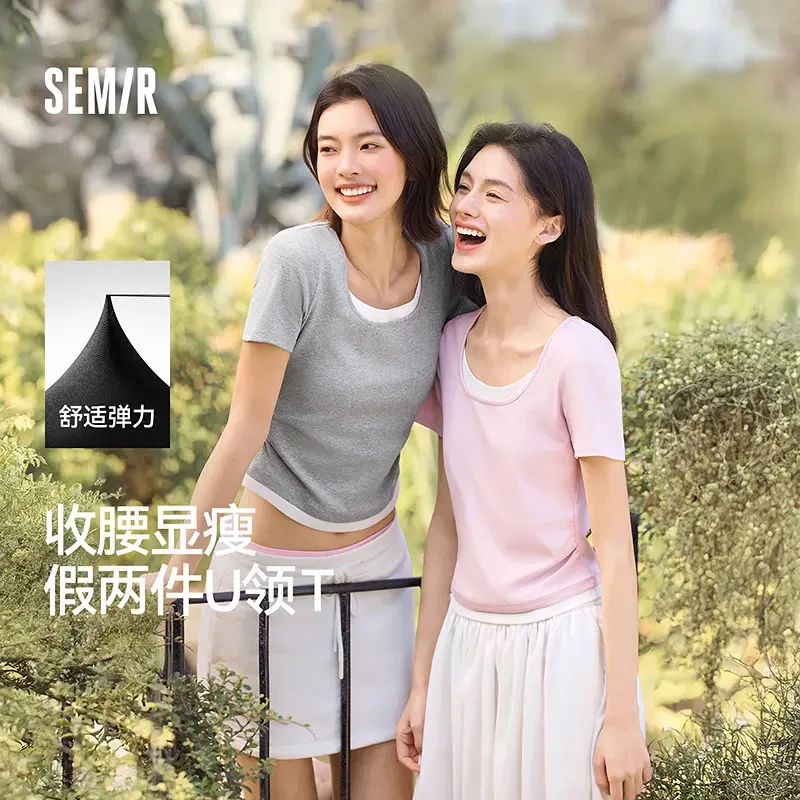 小蛮腰|欧若风|森马短袖T恤女短款百搭2025夏新款小个子U领款上衣