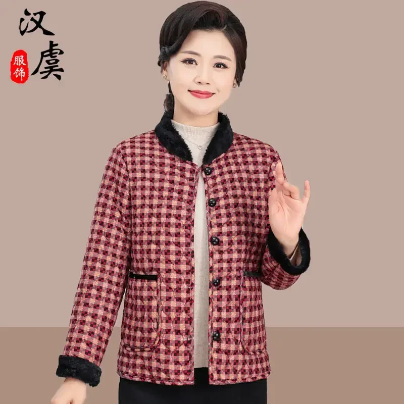 2024新款妈妈冬装棉袄立领洋气加绒加厚中老年装棉衣保暖气质外套