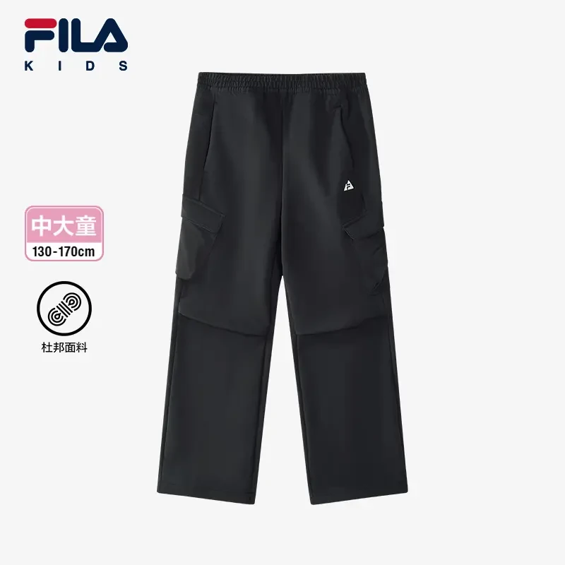 FILAKIDS2025年春季时尚舒适百搭中大童梭织阔腿长裤K12G513802