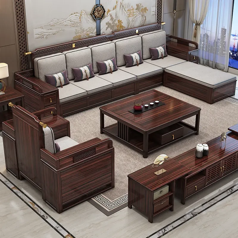 和谐爱巢新中式乌金木实木沙发组合套装贵妃转角储物沙发轻奢客厅