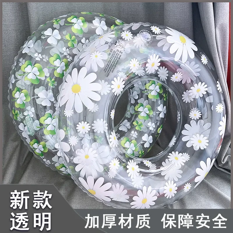 网红加厚游泳圈成人儿童腋下圈漂浮救生浮圈男女通用浮力圈防侧翻