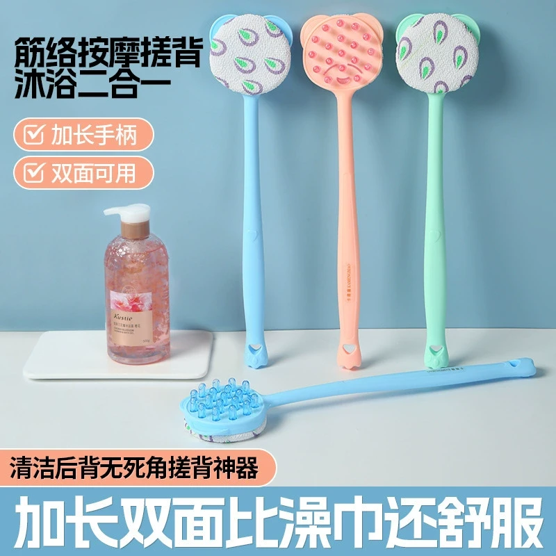 按摩刷头部经络按摩男女筋络刮痧全身按摩缓解疲劳疏通